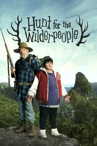 Фільм 'Полювання на диких людей' постер
