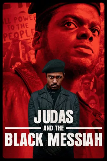 Фільм 'Юда і чорний месія' постер