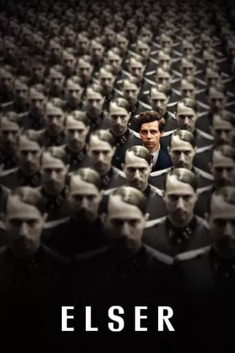 Фільм 'Підірвати Гітлера' постер