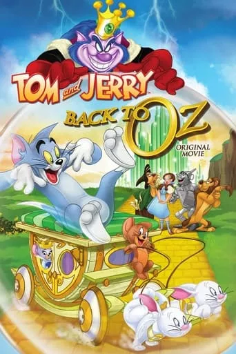 Мультфільм 'Том і Джеррі: Повернення до країни Оз' постер