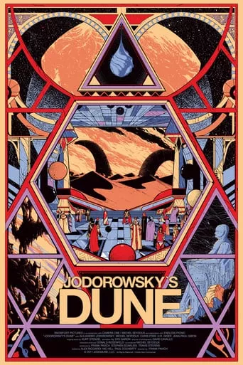 Фільм '"Дюна" Ходоровського' постер
