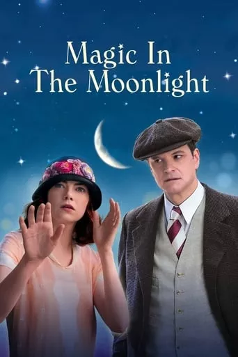 Фільм 'Магія місячного сяйва' постер