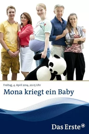 Фільм 'Мона та її дитина' постер
