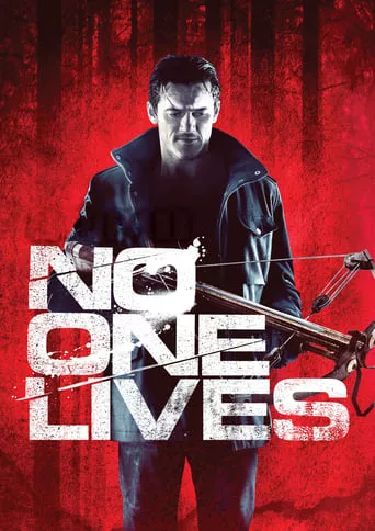 Серіал 'Ніхто не виживе' постер