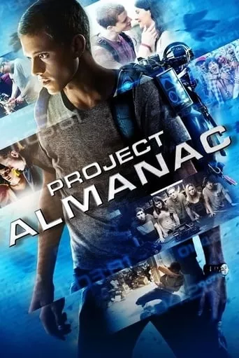 Фільм 'Проект "Альманах" / Континуум' постер