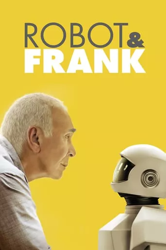 Серіал 'Робот і Френк' постер