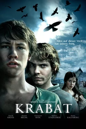 Фільм 'Крабат, учень чаклуна' постер