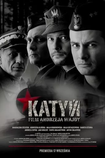 Фільм 'Катинь' постер