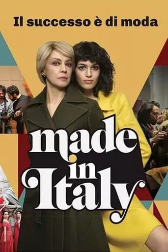 Серіал 'Зроблено в Італії' постер
