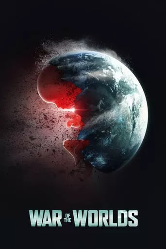 Серіал 'Війна світів' постер