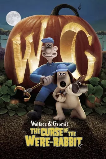 Мультфільм 'Воллес і Громіт та прокляття кролика-перевертня' постер
