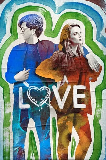 Серіал 'Кохання' постер