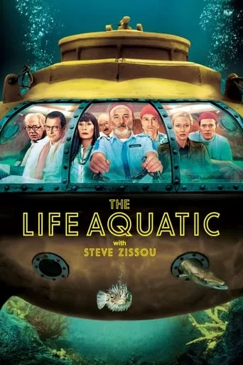 Фільм 'Водне життя зі Стівом Зіссу' постер