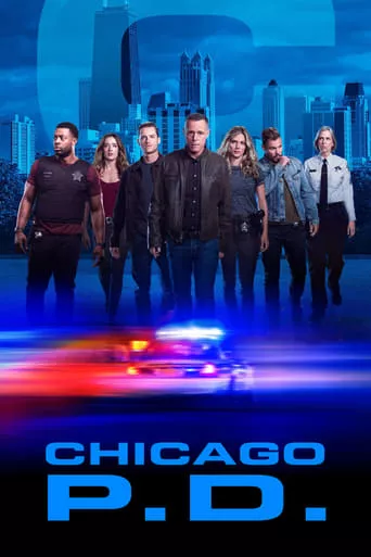 Серіал 'Поліція Чикаго' постер