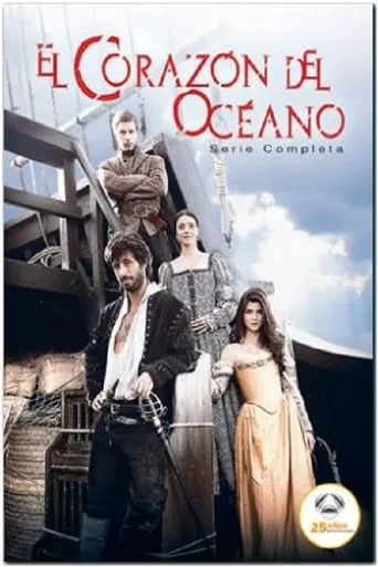 Серіал 'Серце океану' постер