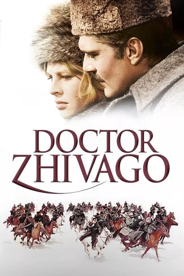 Фільм 'Доктор Живаго' постер