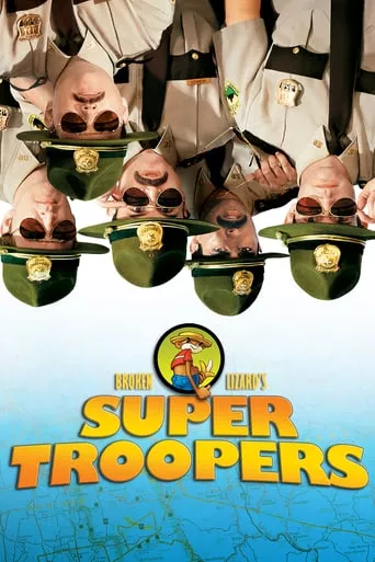 Фільм 'Суперполіцейські' постер