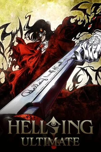 Аніме 'Хелсінг OVA' постер