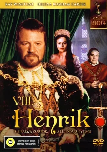 Серіал 'Генріх VIII / Генріх 8' постер