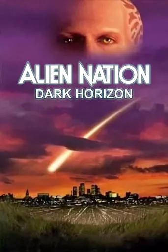 Фільм 'Нація прибульців: Темний горизонт' постер