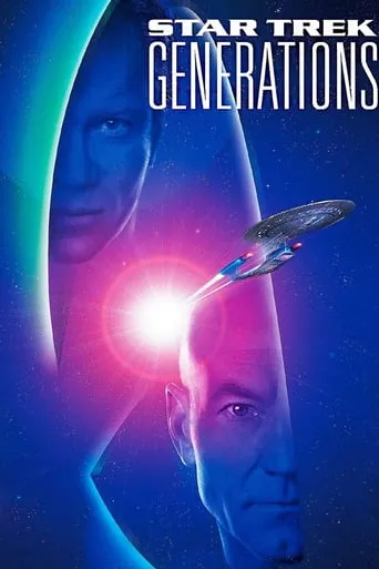 Фільм 'Зоряний шлях: Покоління' постер