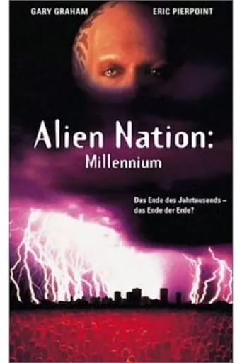 Фільм 'Нація прибульців: Мілленіум' постер
