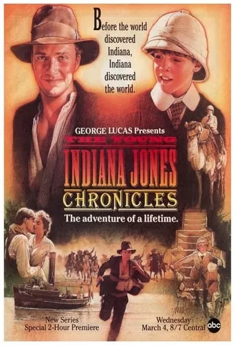 Серіал 'Молодий Індіана Джонс' постер