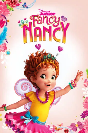Мультсеріал 'Вишукана Ненсі' постер