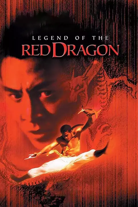 Фільм 'Легенда про Червоного Дракона' постер