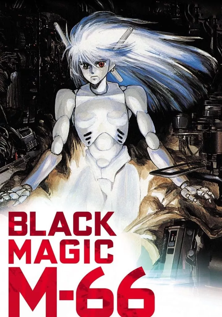Аніме 'Чорна магія M-66' постер