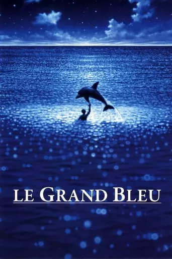 Фільм 'Блакитна безодня' постер