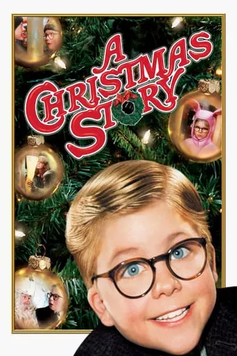 Фільм 'Різдвяна історія' постер