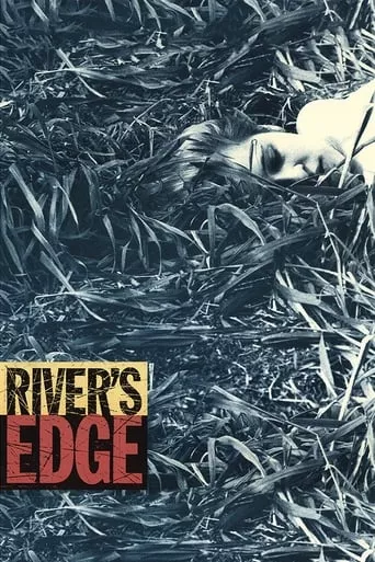 Фільм 'На березі річки' постер