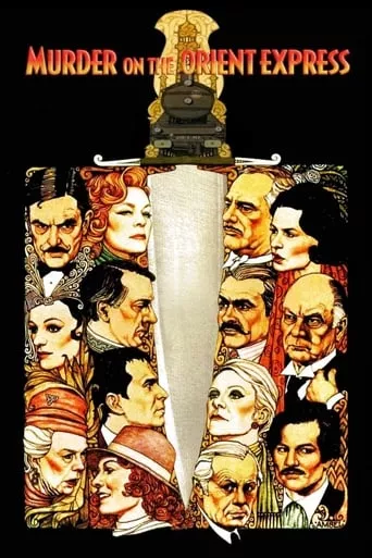 Фільм 'Вбивство у Східному експресі' постер