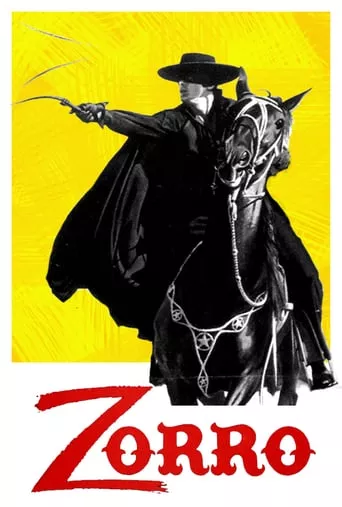Фільм 'Зорро' постер