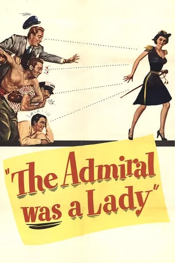 Фільм 'Адмірал був леді' постер