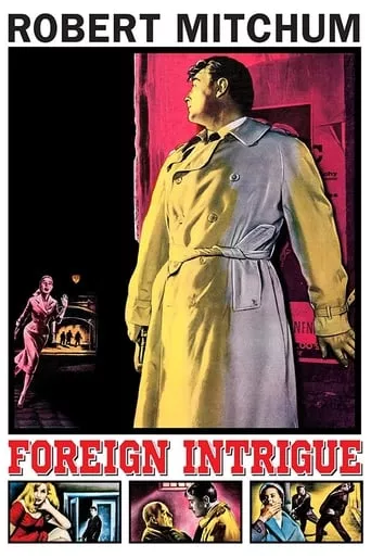 Фільм 'Закордонна інтрига' постер