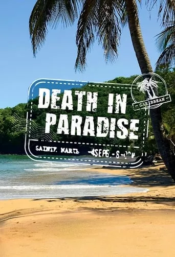 Серіал 'Смерть в раю' постер