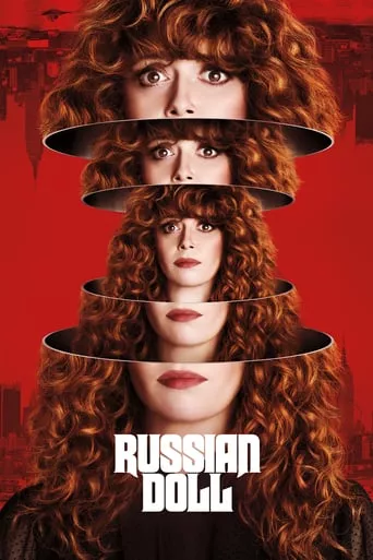Серіал 'Російська лялька / Матрьошка' постер