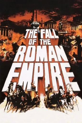 Фільм 'Падіння Римської Імперії' постер