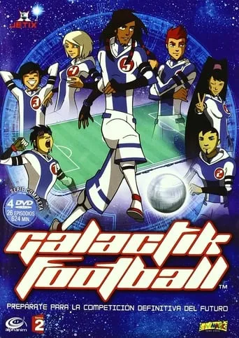 Мультсеріал 'Галактичний футбол' постер