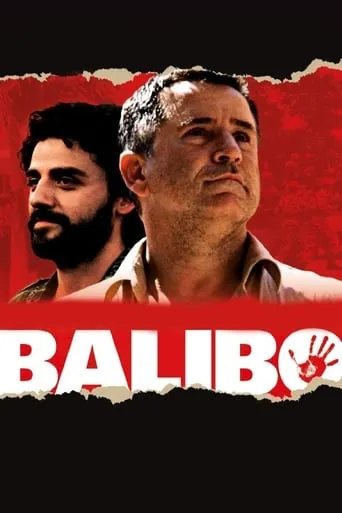 Фільм 'Балібо' постер