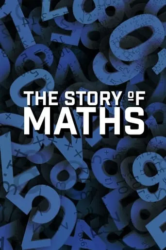 Серіал 'Історія Математики' постер