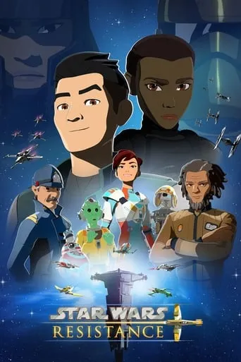 Мультсеріал 'Зоряні війни: Рух опору' постер