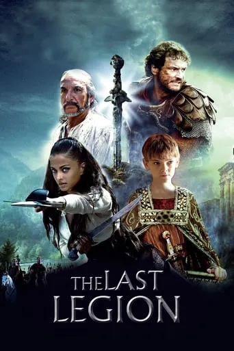 Фільм 'Останній легіон' постер