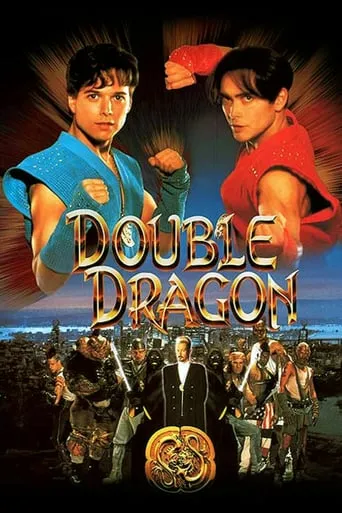 Фільм 'Подвійний дракон' постер
