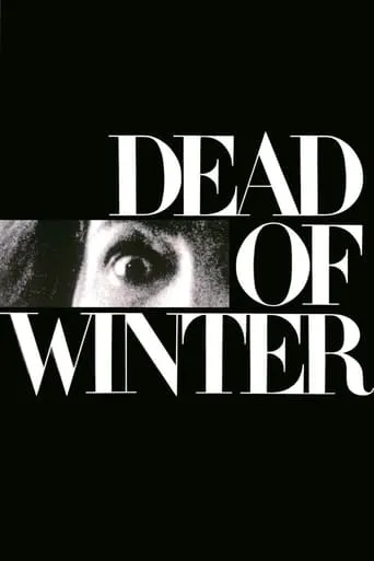 Фільм 'Смерть взимку' постер