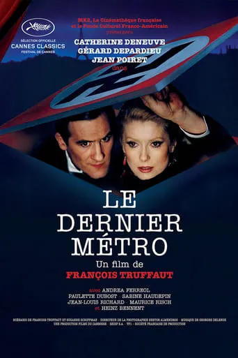 Фільм 'Останнє метро' постер