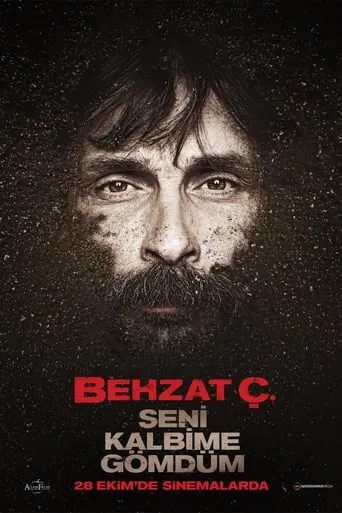 Фільм 'Бехзат: Я поховав своє серце / Я поховав своє серце' постер