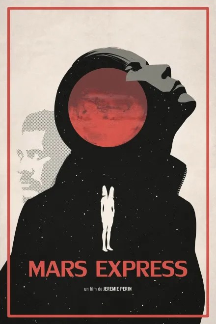 Мультфільм 'Марс Експрес' постер